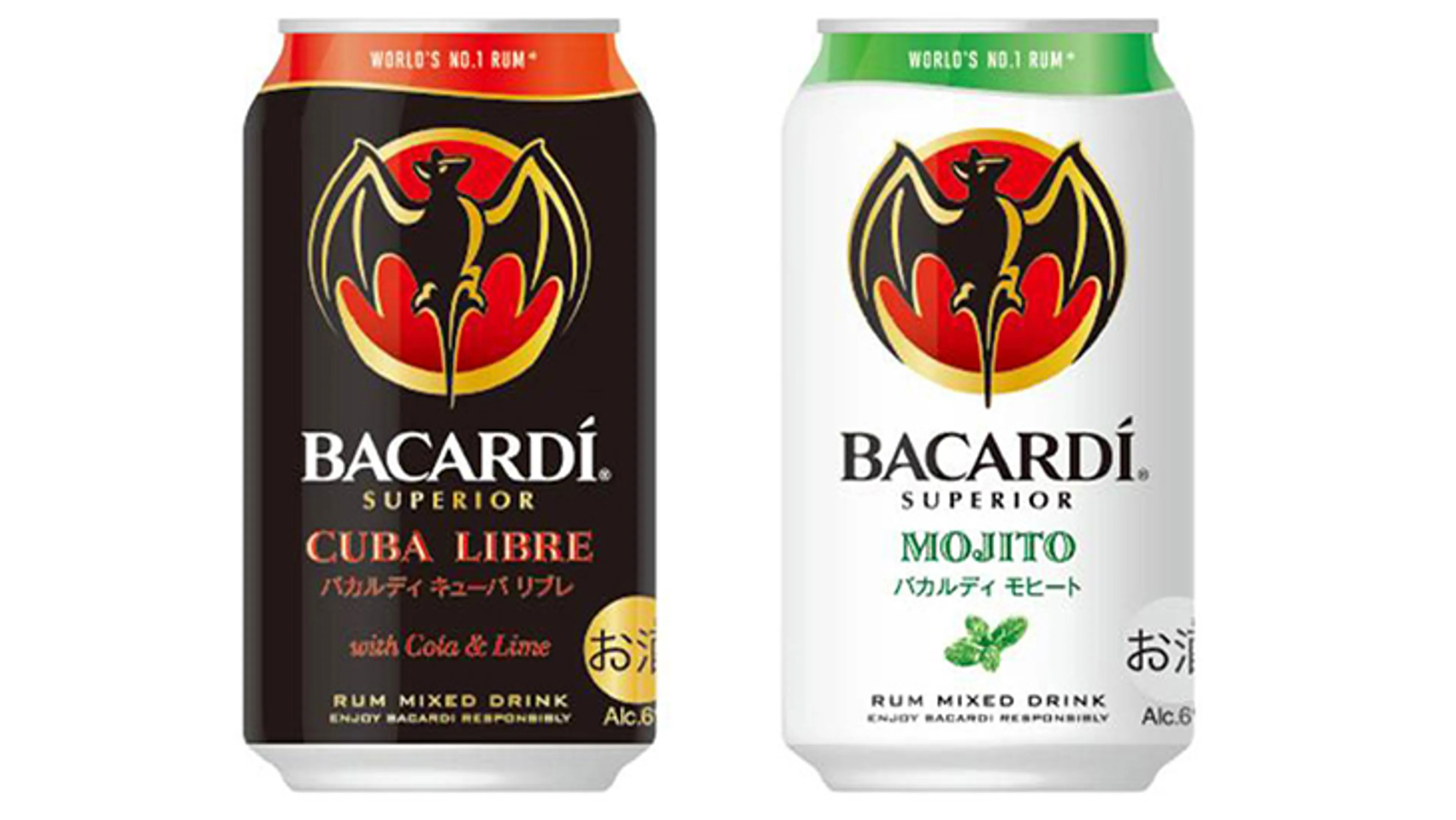BACARDI Limited Celebrates 150-Year Legacy of Innovation with New Products, Categories &amp; Ways for Consumers to Enjoy Premium Spirits